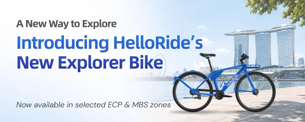 Explorer bike blog